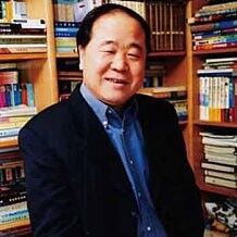 莫言的《丰乳肥臀》：内容尺度有多大？网友反应：*书禁**