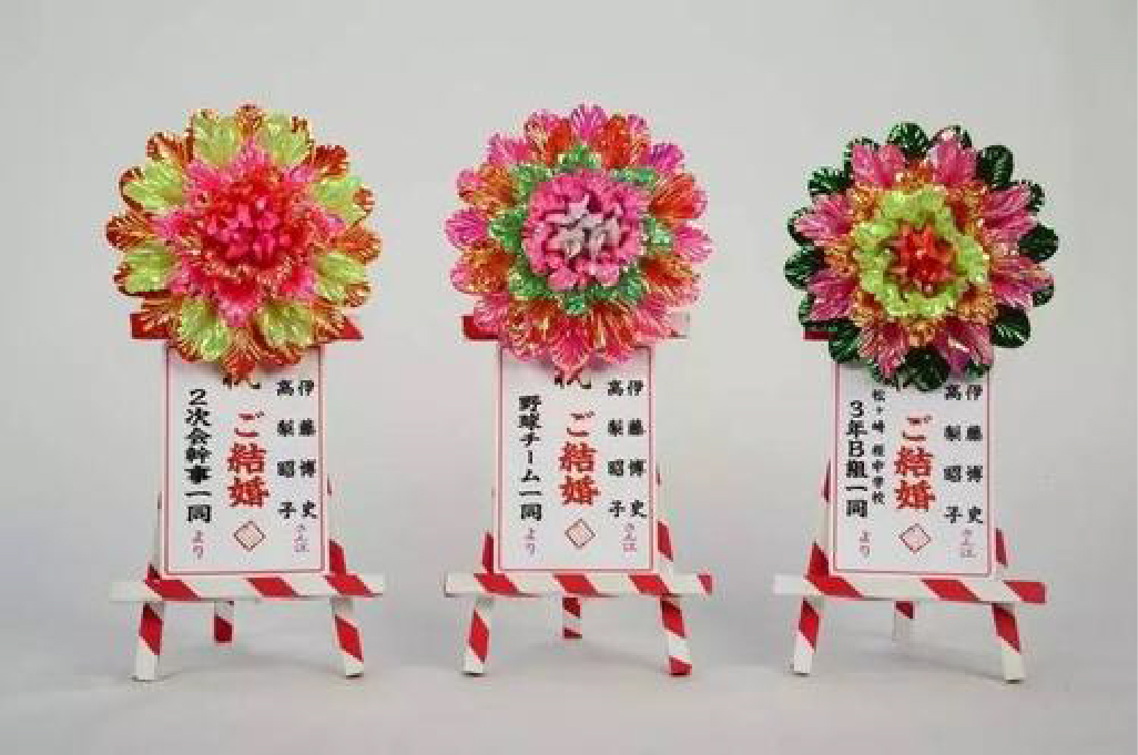 日本首都不是东京,东京在法律上是不是日本首都