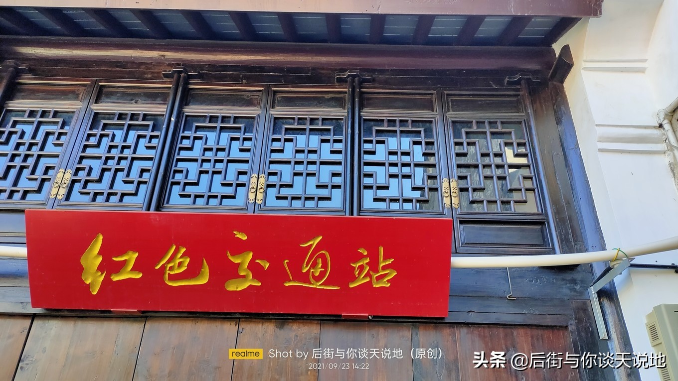 没被过度开发的江南古镇,一座被历史遗忘的江南古镇