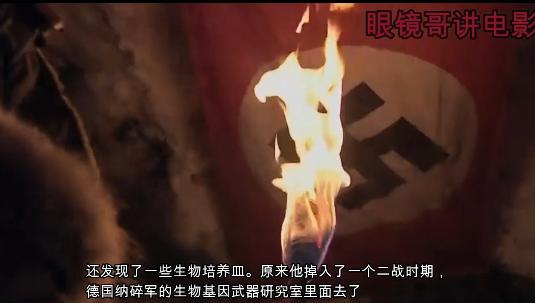 小伙掉进神秘洞穴发现神秘东西,小伙探险掉进山洞