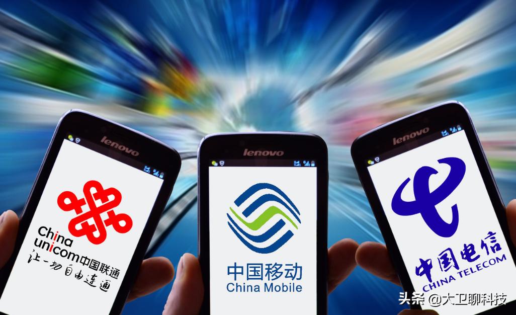 中国移动8元套餐详情图文,中国移动8元套餐全览