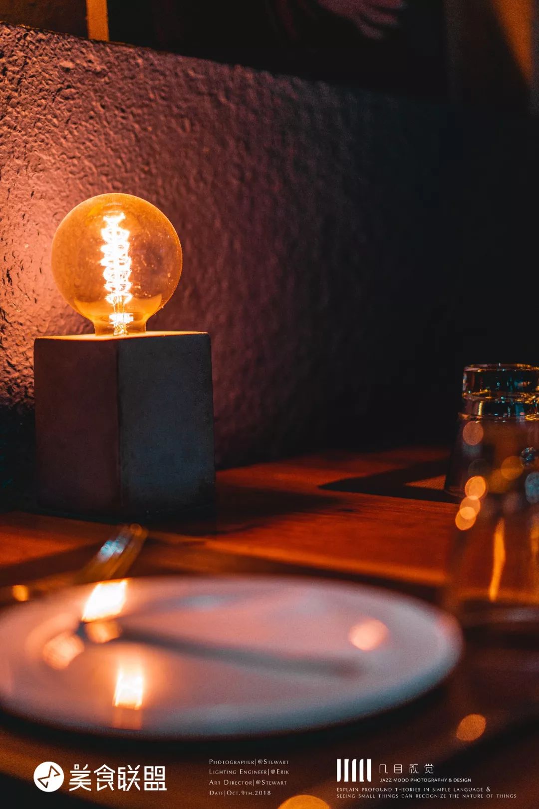 昆明周边炸洋芋最好吃的店,昆明洋芋比正餐好吃的店