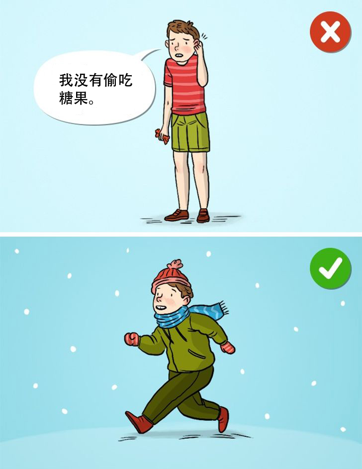 十大骗人的科学流言,这些谣言你曾相信了吗