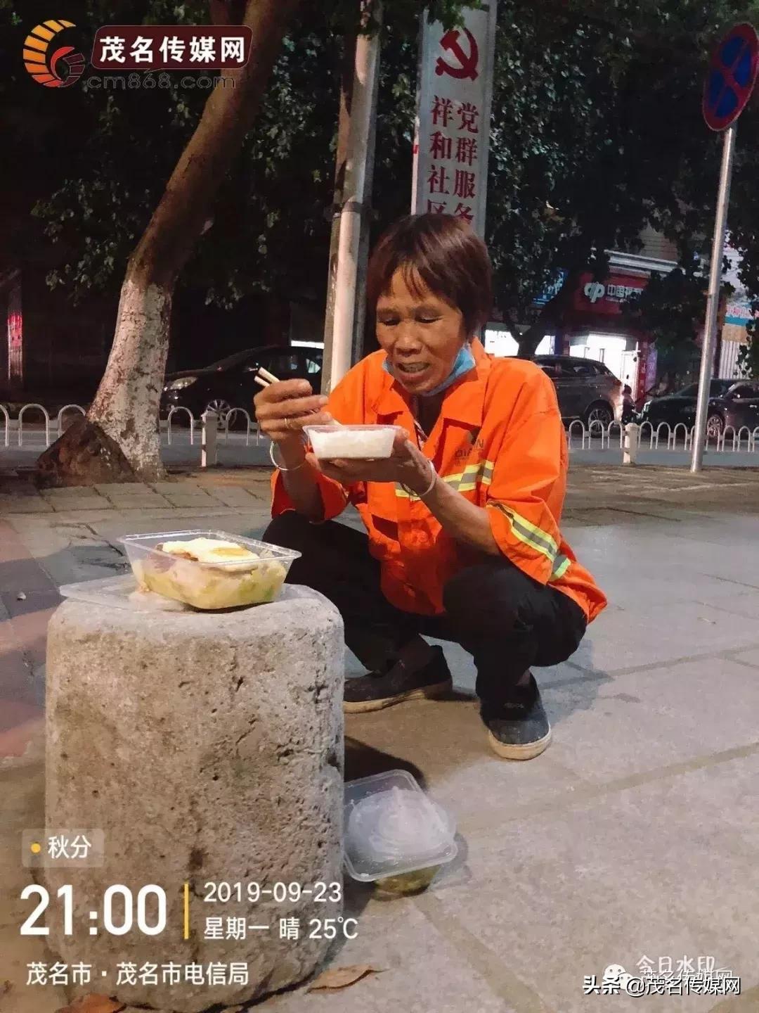 茂名城市的夜晚霓虹更璀璨,茂名夜色撩人