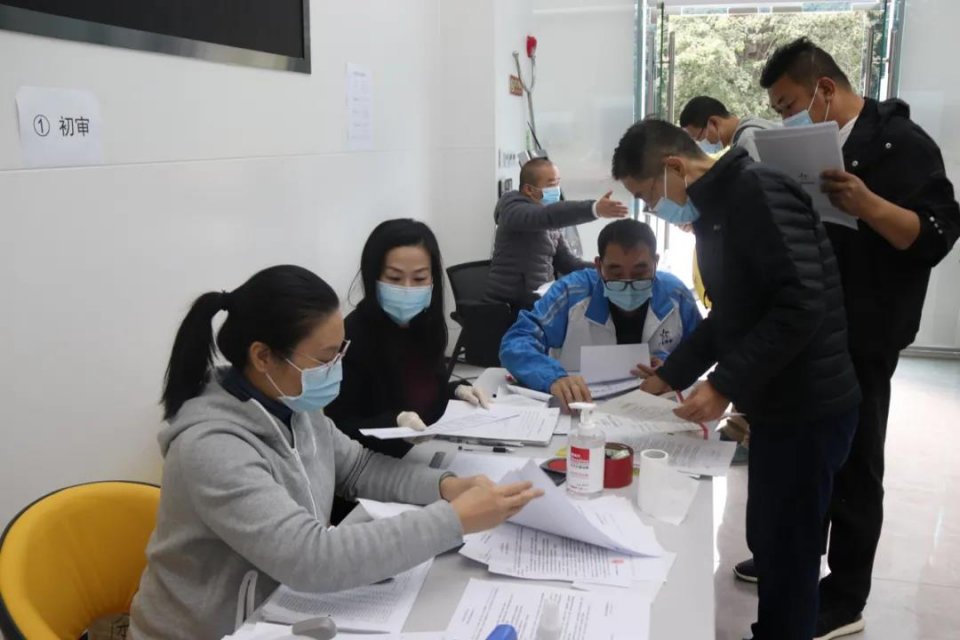 体彩实体店代购系统,体彩实体店代销app