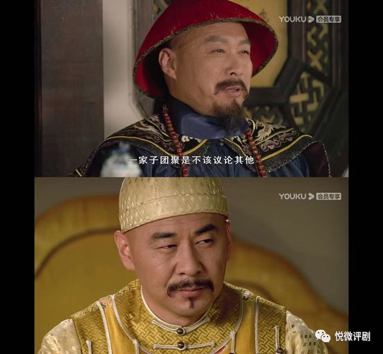 甄嬛传皇上为年羹尧复宠华妃,甄嬛传皇上贬年羹尧华妃求情