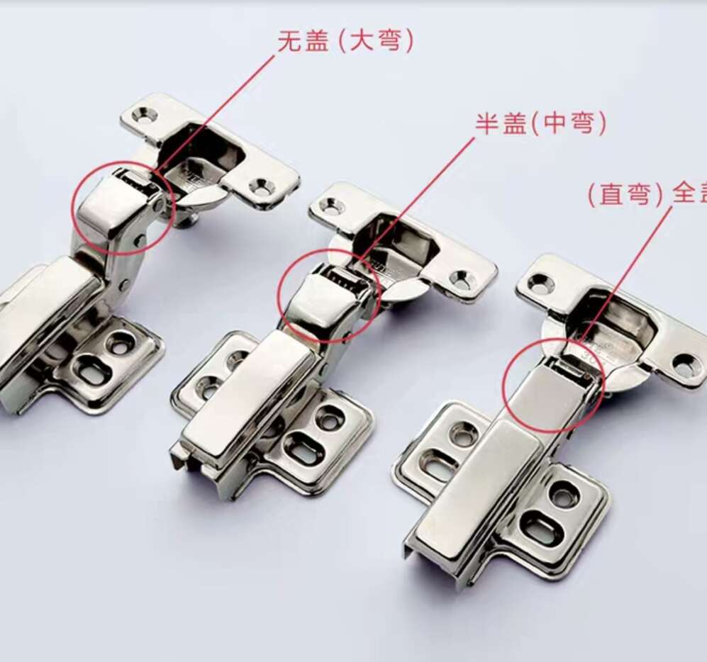 家具突然不好用了,那90%一定是它的小五金出问题了