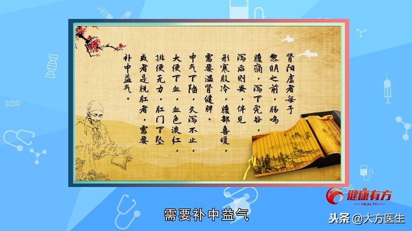 常见便便的识别和护理,什么样的便便算正常