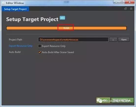 cocoscreator和cocos2dx的区别教程,cocoscreator渲染流程