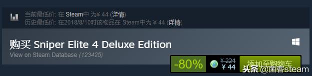 圣诞特惠就是充值特惠了吗,圣诞特惠是多久