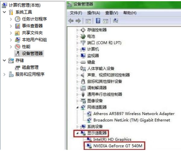 obs黑屏只有声音怎么办,obs出现黑屏无法录制