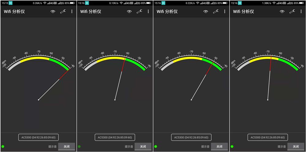 华硕rt-ac5300组网,华硕gt-ac5300对比rt-ac5300