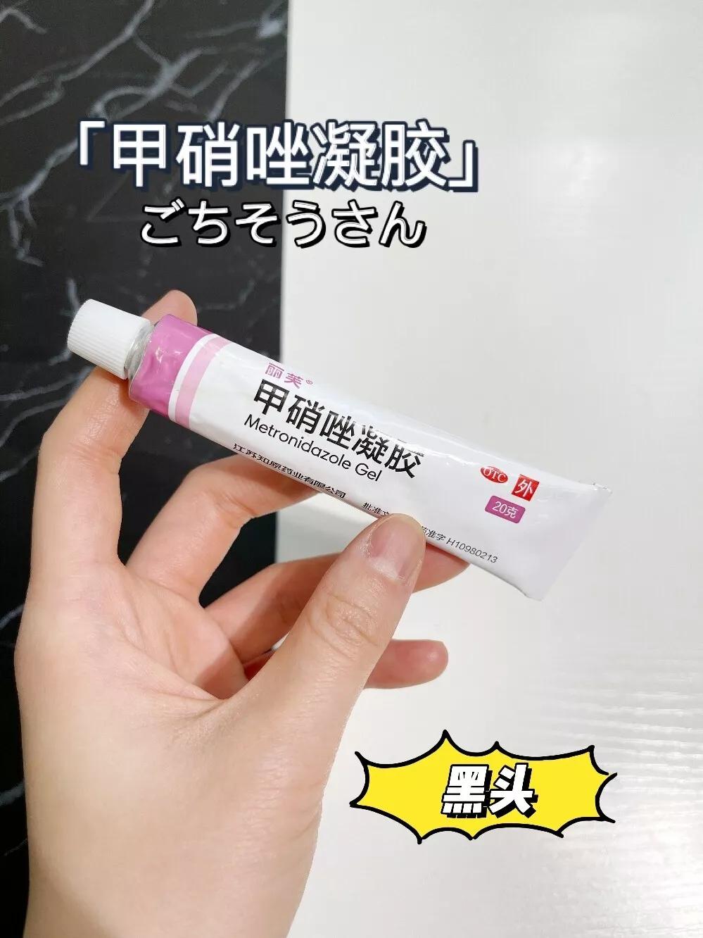 高中生适合用的祛痘印产品,学生平价祛痘印好物