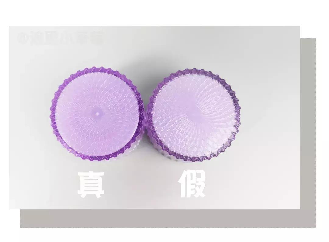 雅诗兰黛假货是怎样的,雅诗兰黛假货用了会怎么样