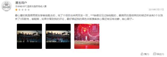 西安水上乐园推荐前十名,西安欢乐谷玛雅海滩水上乐园