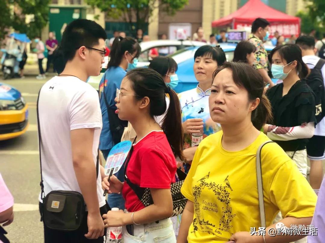 直击荔波县高考现场,直击2023高考现场平塘