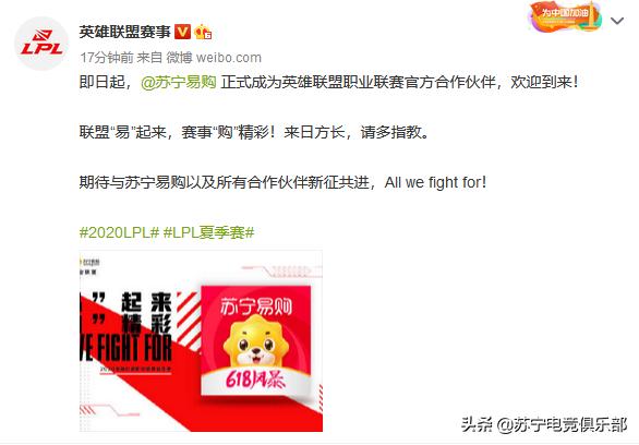 鑻忓畞鏄撹喘鍐犲悕妫掔悆鑱旇禌,鑻忓畞鏄撹喘鍐犲悕涓秴