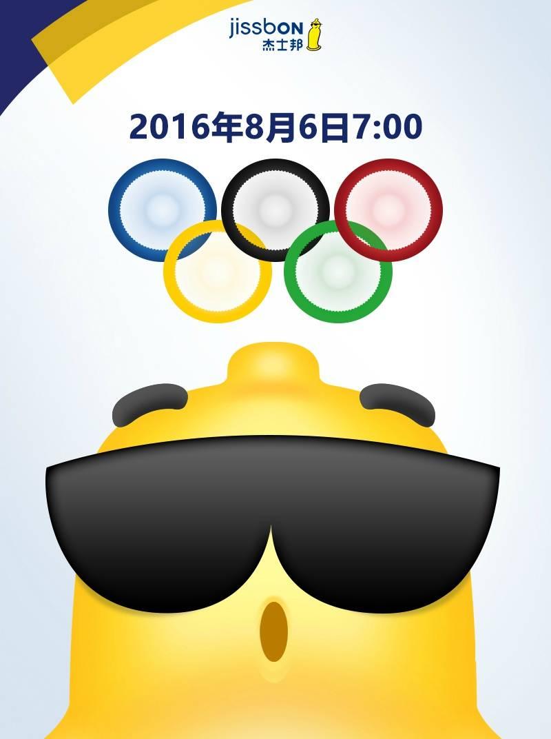 从“谈性变色”到千亿帝国，*人用成品**背后有着怎样的资本秘密？