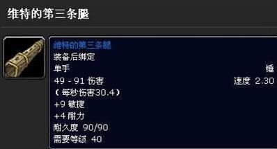 最沙雕的全面战争游戏,游戏十大沙雕武器