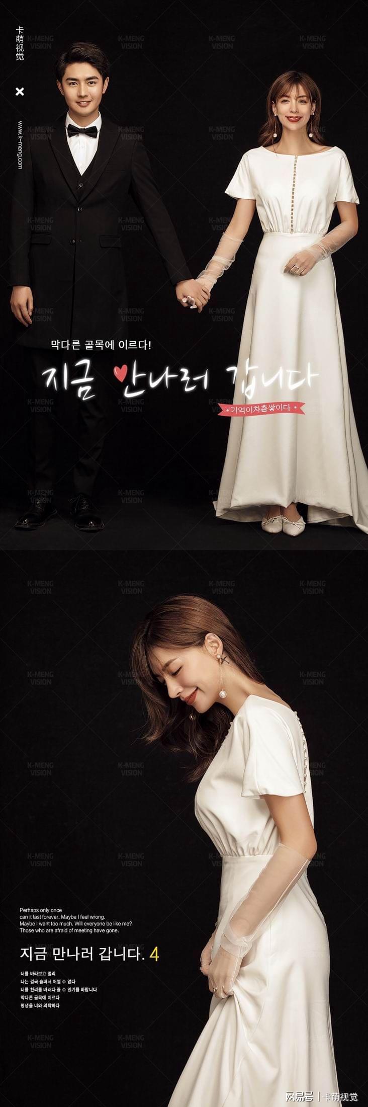 婚纱摄影风格韩式婚纱照,韩式婚纱照简约内景光影