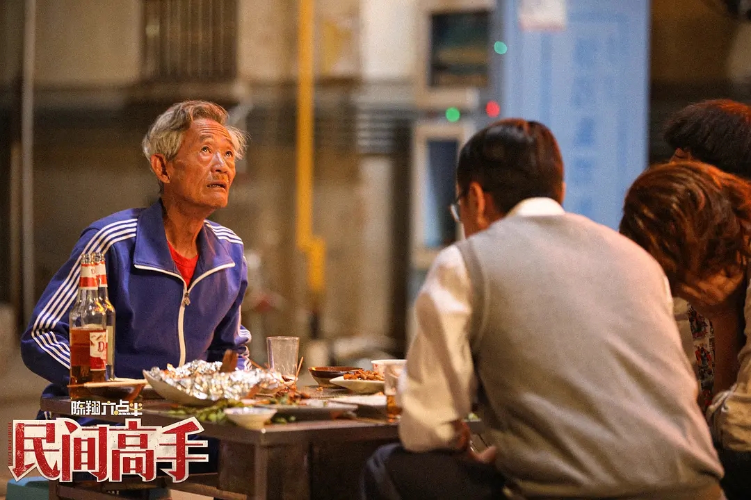 陈翔六点半一个不问一个不说,陈翔六点半致敬周星驰