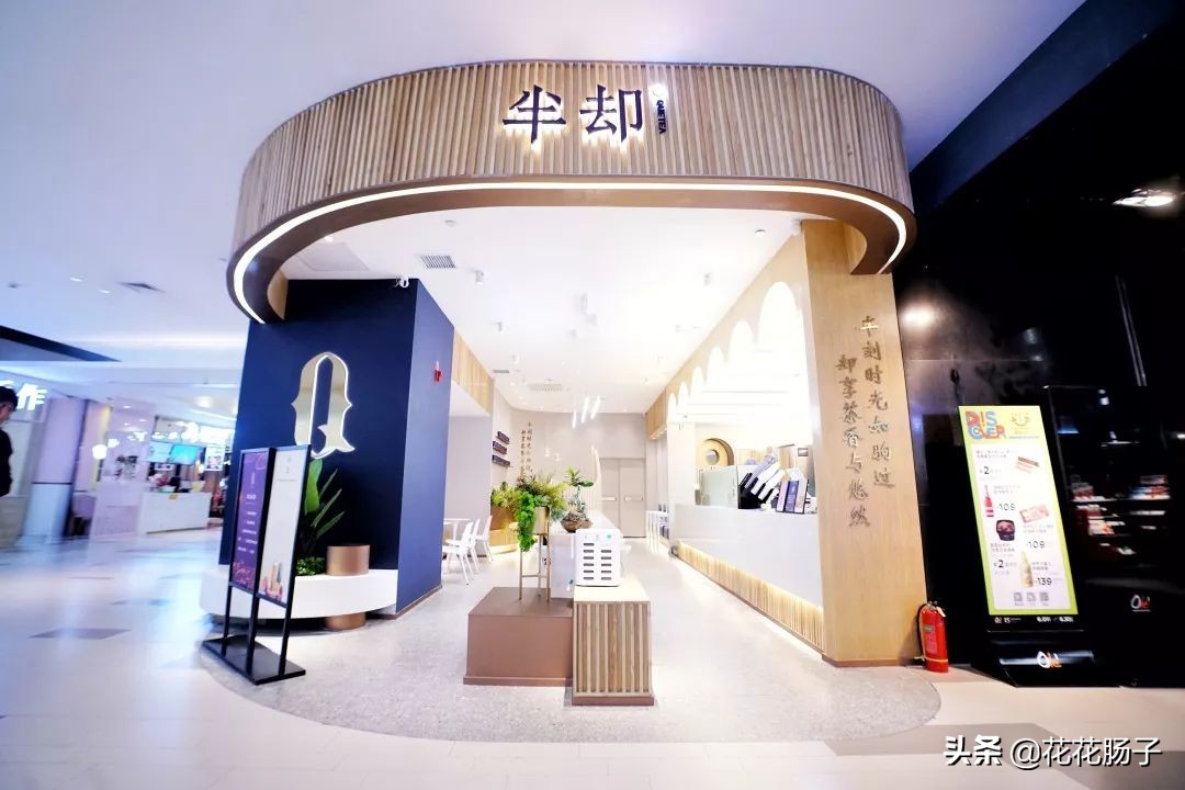 贵阳本土21年饮品品牌 (贵阳好喝的饮品)