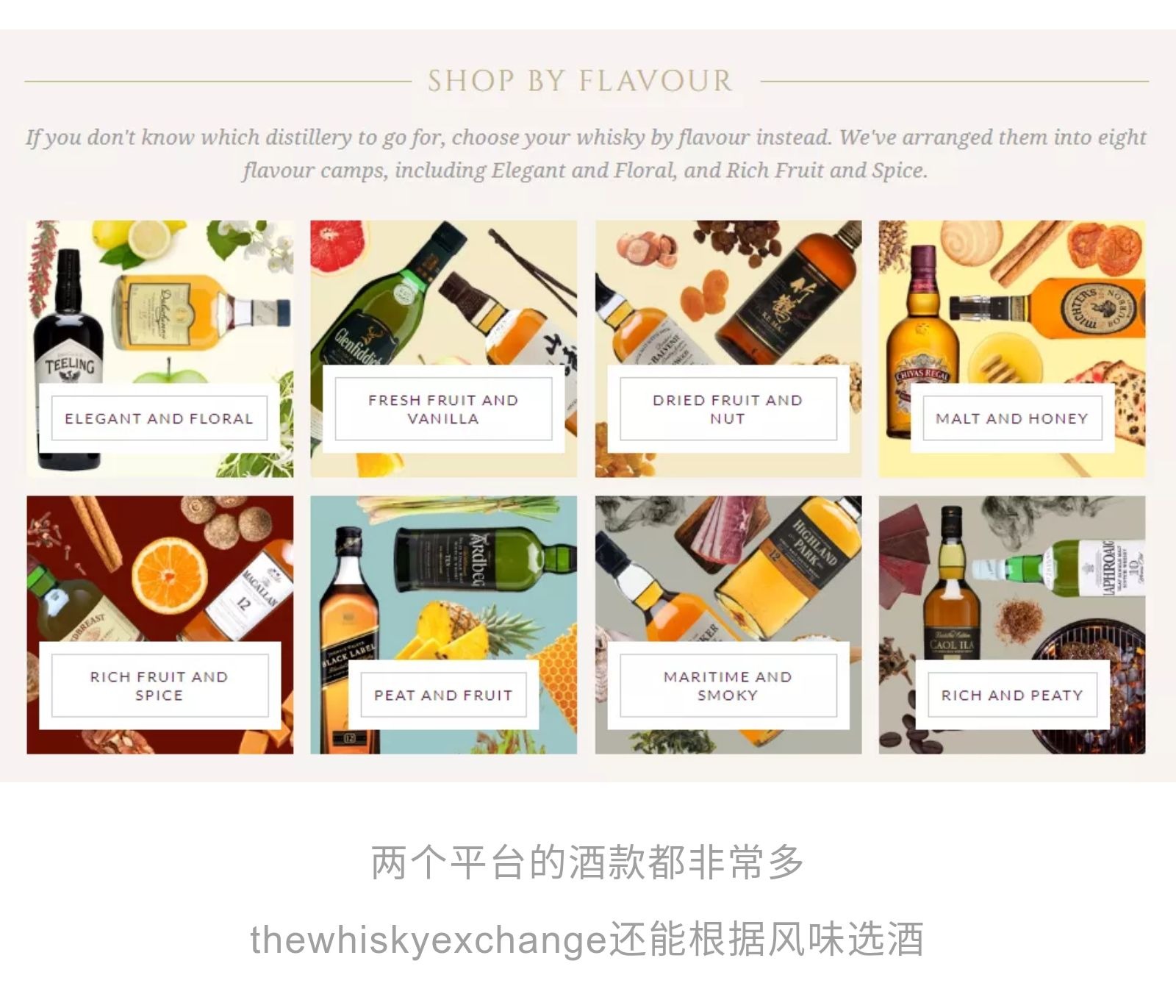 上海哪儿买威士忌靠谱,超市买威士忌靠谱