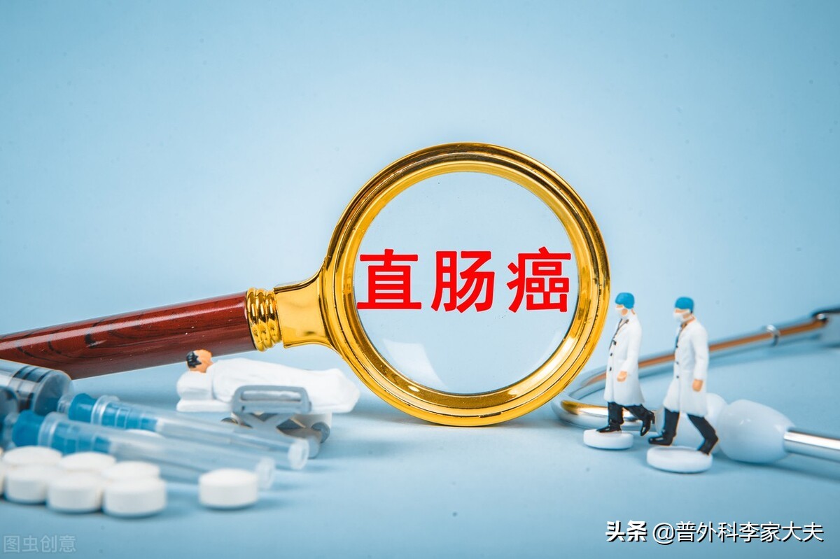 直肠癌保肛手术后疼痛是怎么回事,直肠癌保肛术后肛门痛用什么药