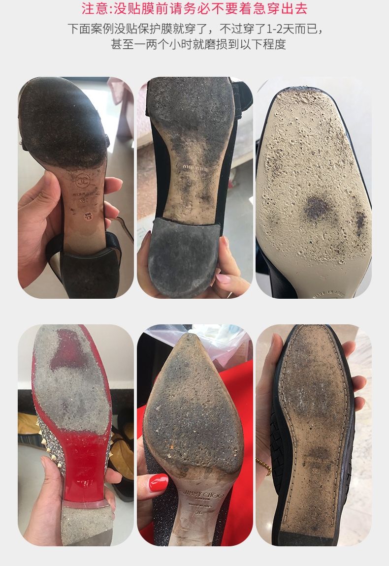 一次性奢华鞋子,耐磨的防滑底鞋