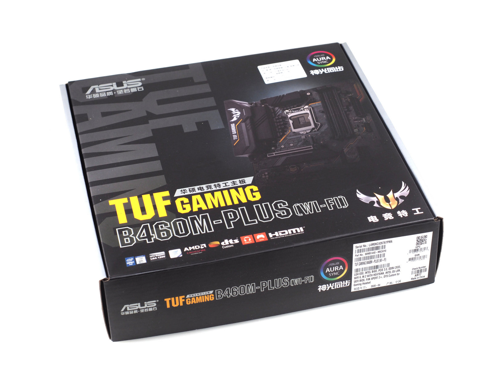 华硕tufb450mplusgaming是丐版吗,华硕tufb560m-plusi511600k吃鸡测试