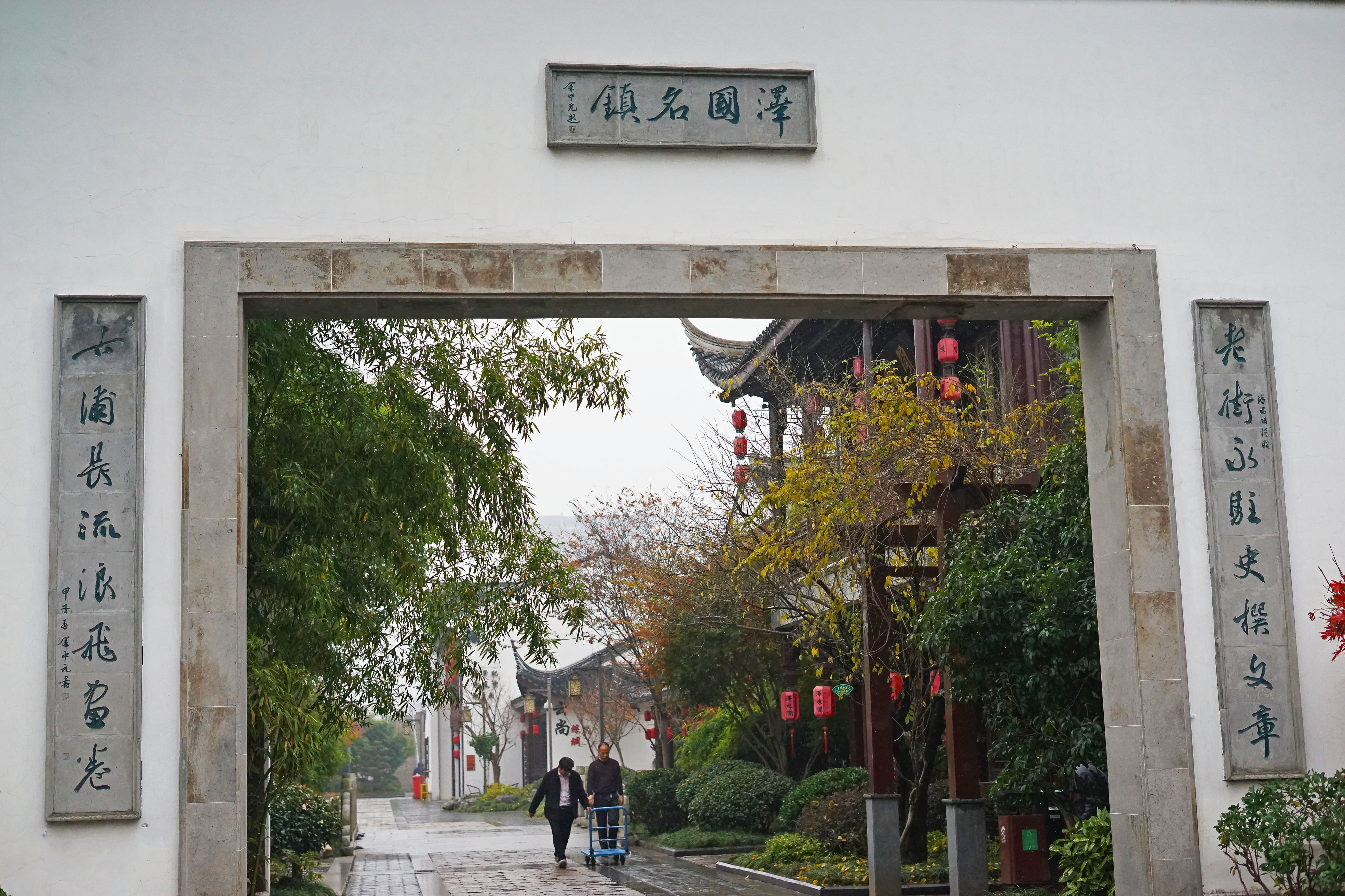 苏州是个温柔的地方,苏州人是个雅致的女人