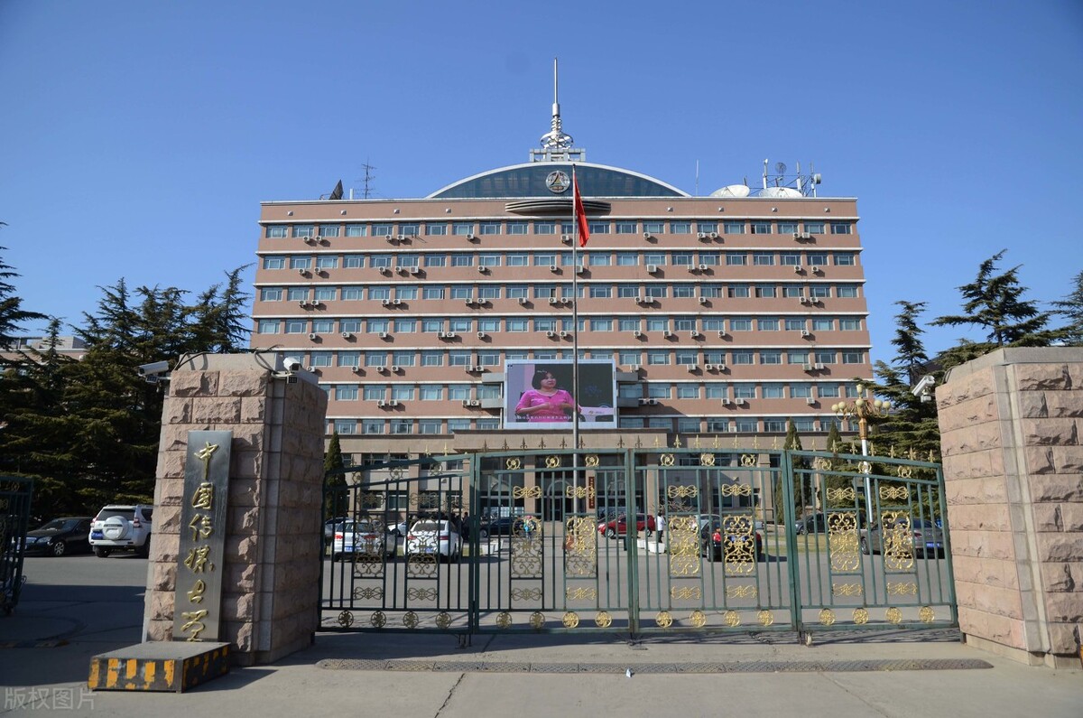 艺考不再是考学捷径!但依旧值得报考,这4所艺术类大学不容错过