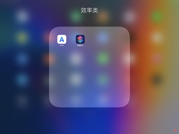 ipad播放器app哪个最好用,ipad本地播放器app哪个最好