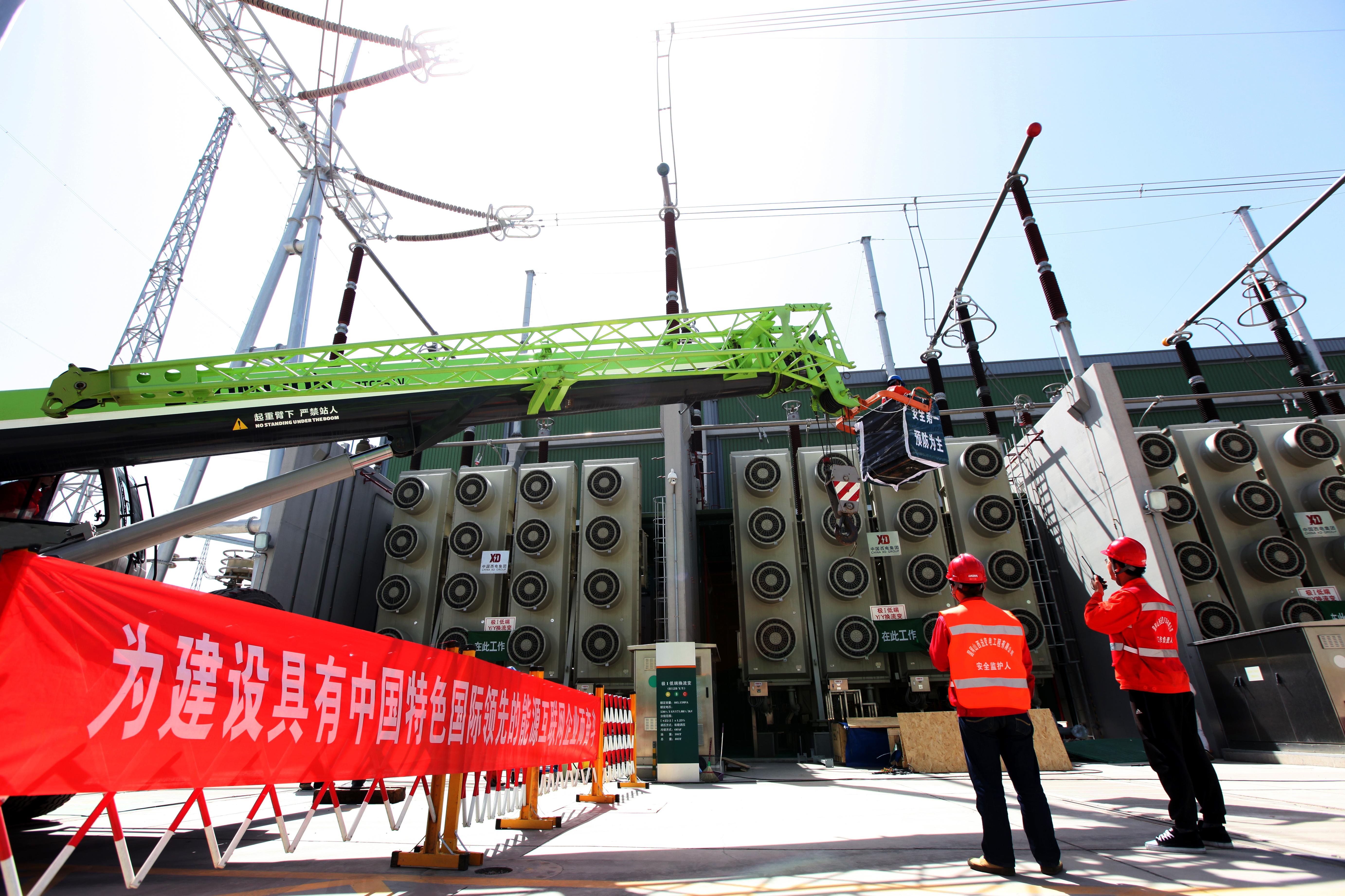 页岩油是不是新能源,页岩油是新能源吗