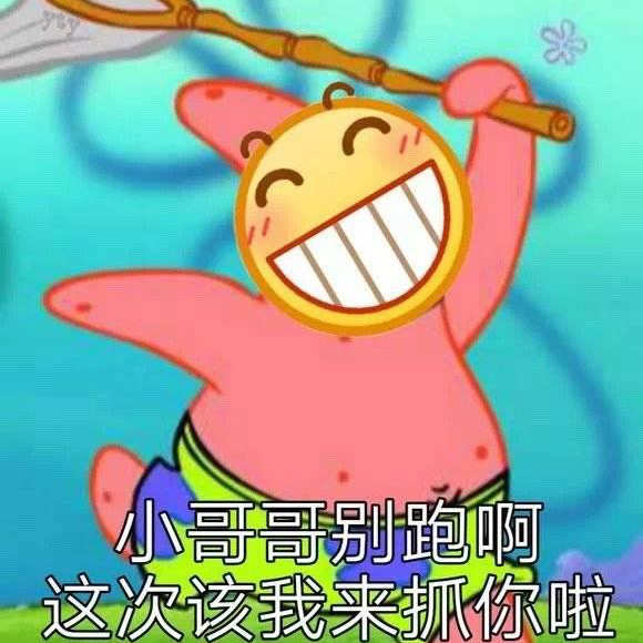 《像*女素**友》等20款恋爱游戏来袭，一起踏上鹊桥，将爱神俘虏吧