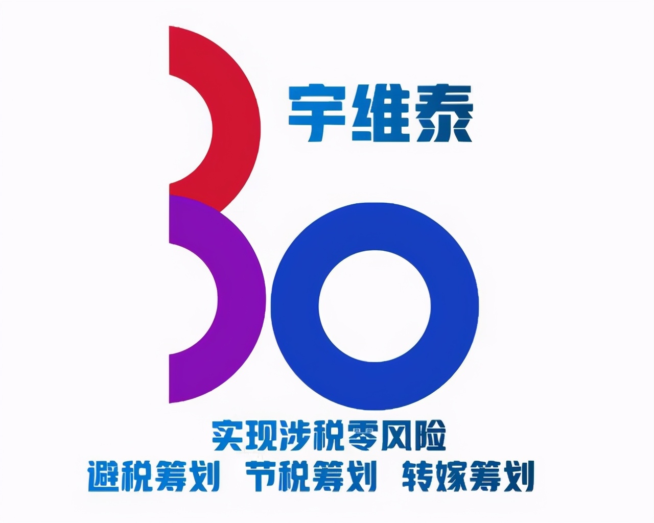 私车公用用什么票报销 (私车公用签订合同哪些可以报销)