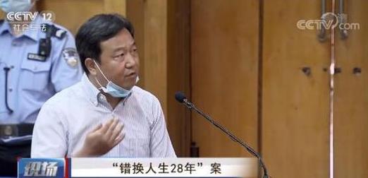 “错换”二审开庭，弟弟杜新勇会去给姐姐助威吗？或许不会