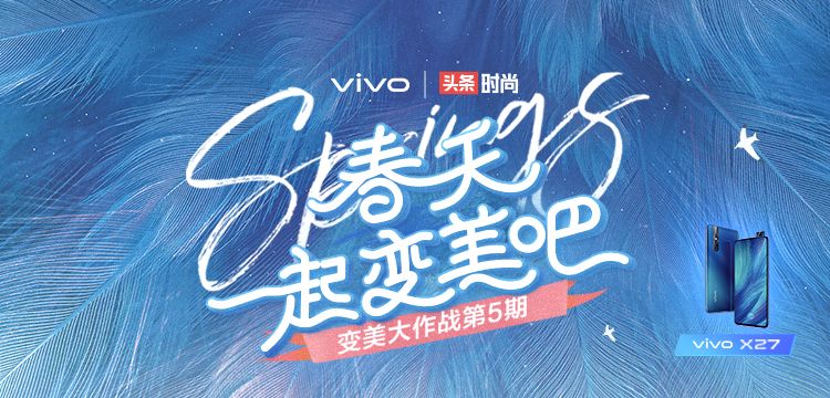 *今条头日**2019十大内容营销案例，你pick哪个？