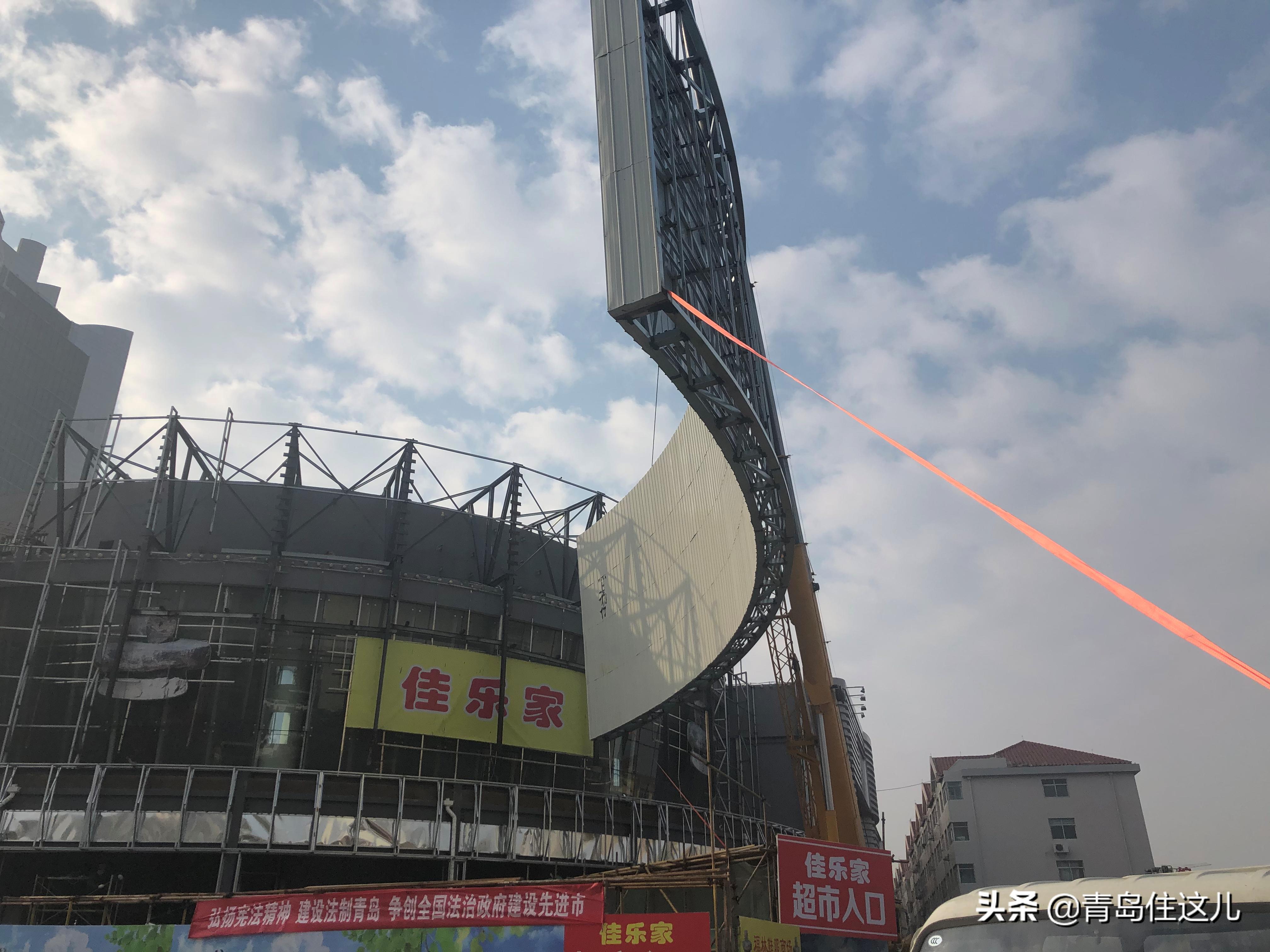 青岛即墨城西楼盘,青岛即墨南部片区