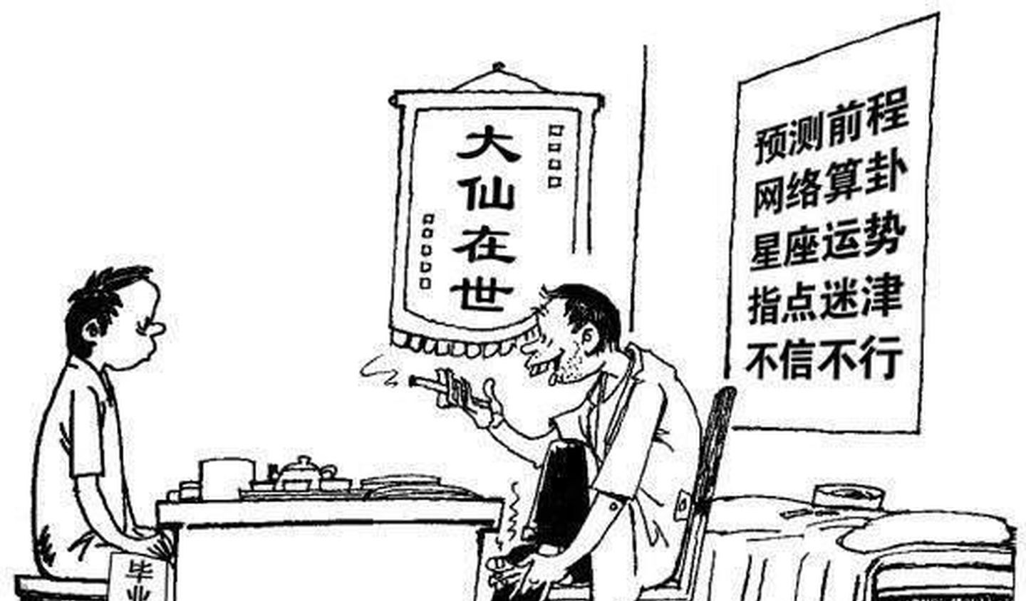 如何评价金牛座女生,如何评价金牛座