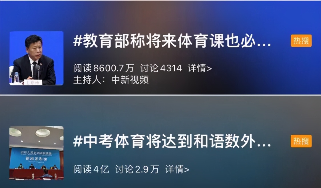 这门课要增到100分，下一届学生更惨了