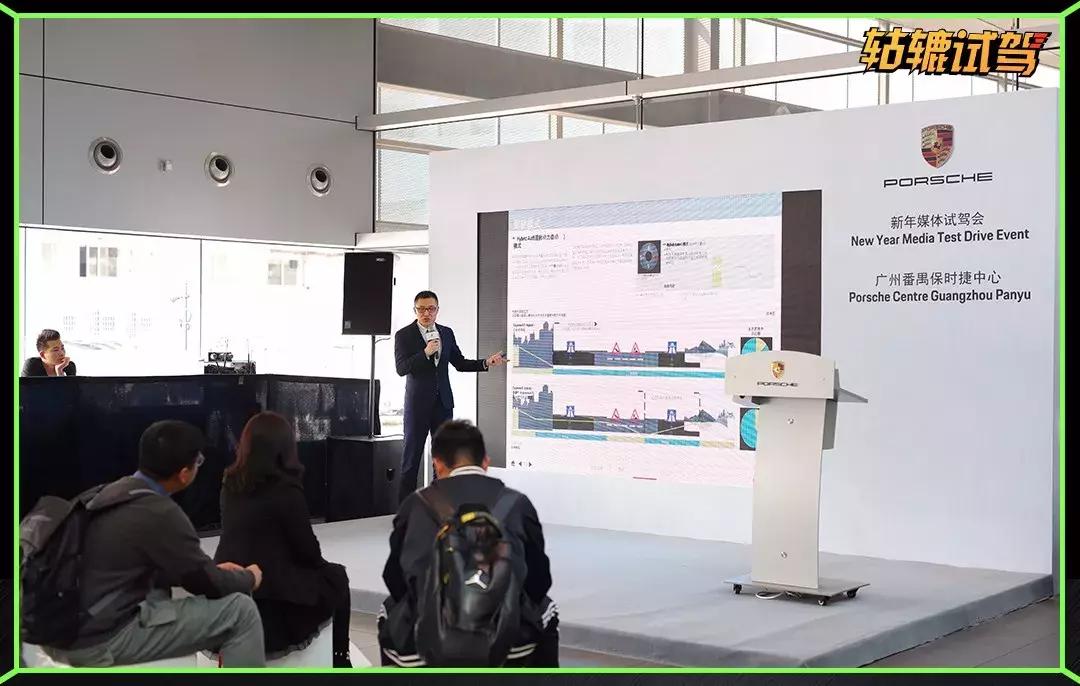 试驾充电汽车,试驾保时捷cayenneturbo