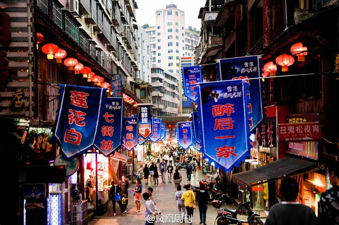 贵州都匀最新改造,关于都匀建设文明城市的示范稿