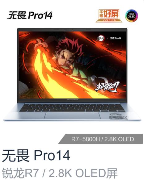 lcd液晶屏漏光怎么解决,lcd屏漏光属于正常现象吗