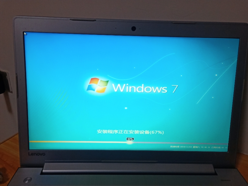 联想ideapad310-15ikb进bios,联想小新310-15ikb配置