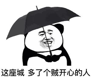 又泡汤了！昆山气温暴跌至1字头，更令人崩溃的还有