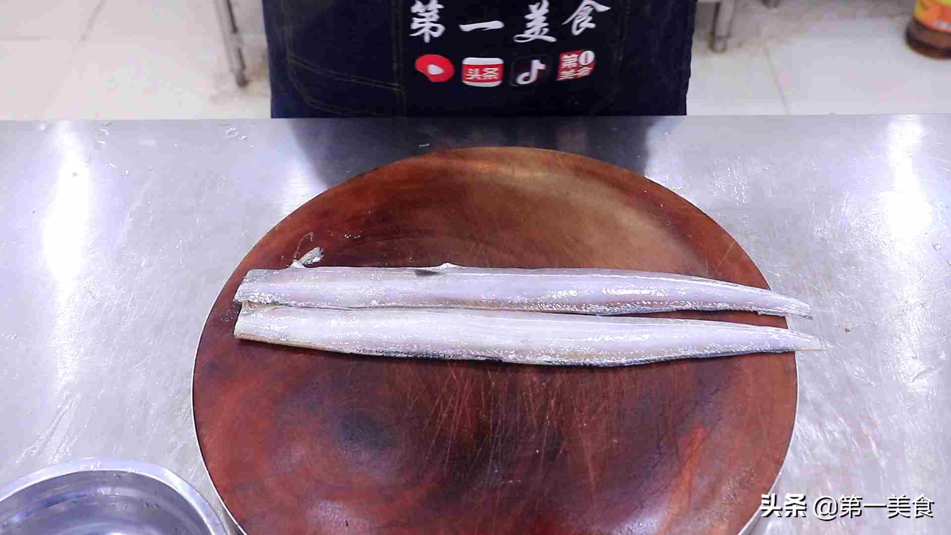 带鱼怎么做最好吃家庭做法,带鱼怎么做好吃简单视频