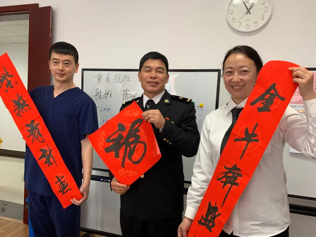 严把疫情防控守好节后返工潮关口,严把防疫关合力战疫情