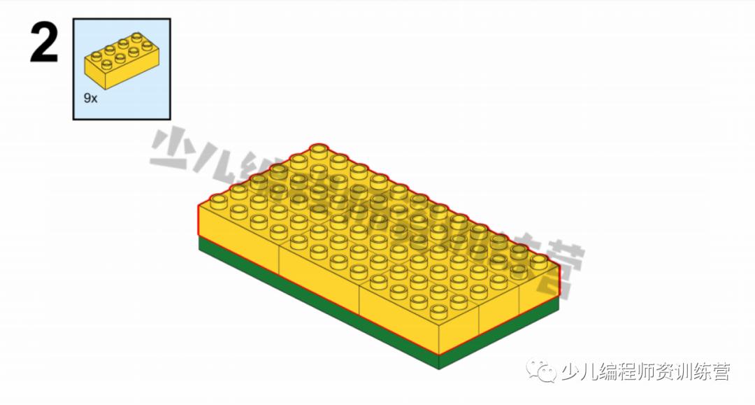 乐高旋转木马课,乐高旋转木马视频配音乐