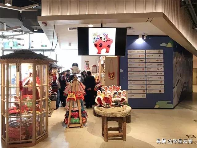 太原华润万象城图,太原华润万象城在哪